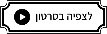Video_Button